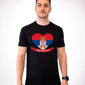 Srbija moja domovina - Crna